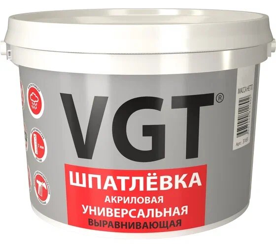 Шпатлевка VGT универсальная, акриловая для наружных и внутренних работ 7,5кг