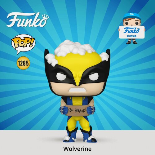 Изображение товара Фигурка Funko POP! Bobble Marvel Holiday Wolverine w/ Sign/Фанко ПОП по мотивам вселенной Марвел