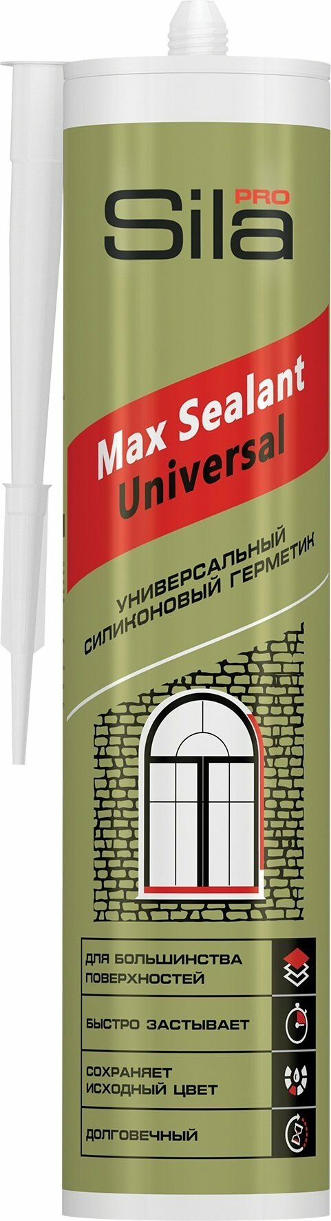 Sila PRO Max Sealant  силиконовый универсальный герметик  серый  280 мл  US2811