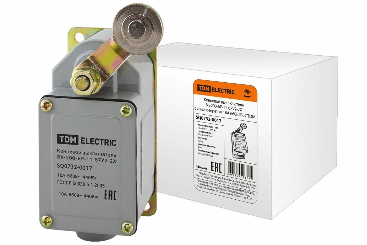 Выключатель TDM Electric ВК-200 (SQ0732-0017)