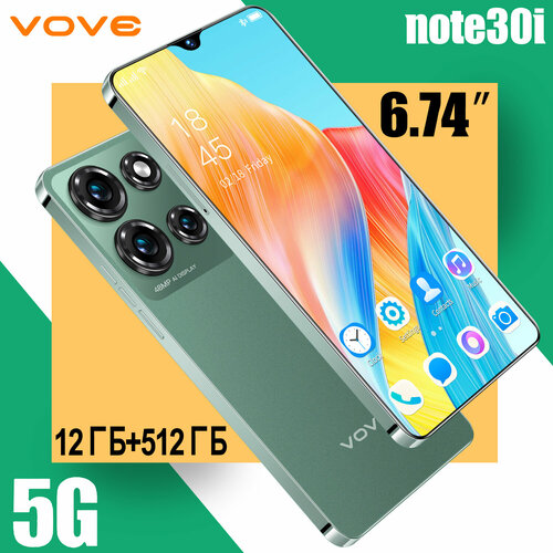 Note30i абсолютно новый оригинальный смартфон официальная гарантия качества 16GB512GB суперхранилище умный 5G мобильный телефон на базе Android новая зарубежная версия игровой мобильный телефон Note30 11500₽