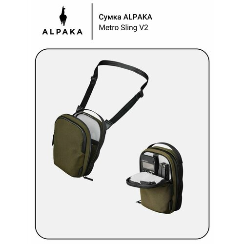 фото Сумка alpaka, зеленый