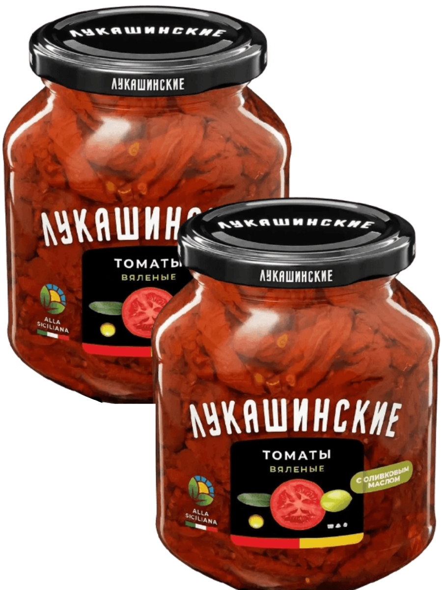 Томаты вяленые с оливковым маслом Лукашинские набор 250 г*2штуки