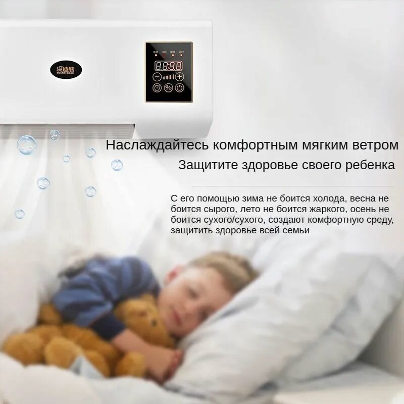 Тепловентиляторы Тепловентилятор водяной