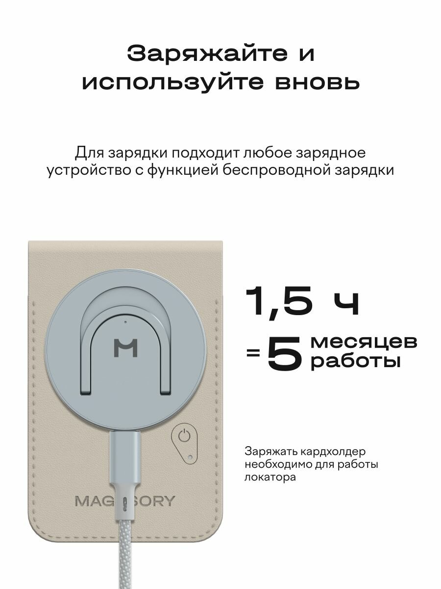 Кошелек Magssory, слоновая кость — фото 1