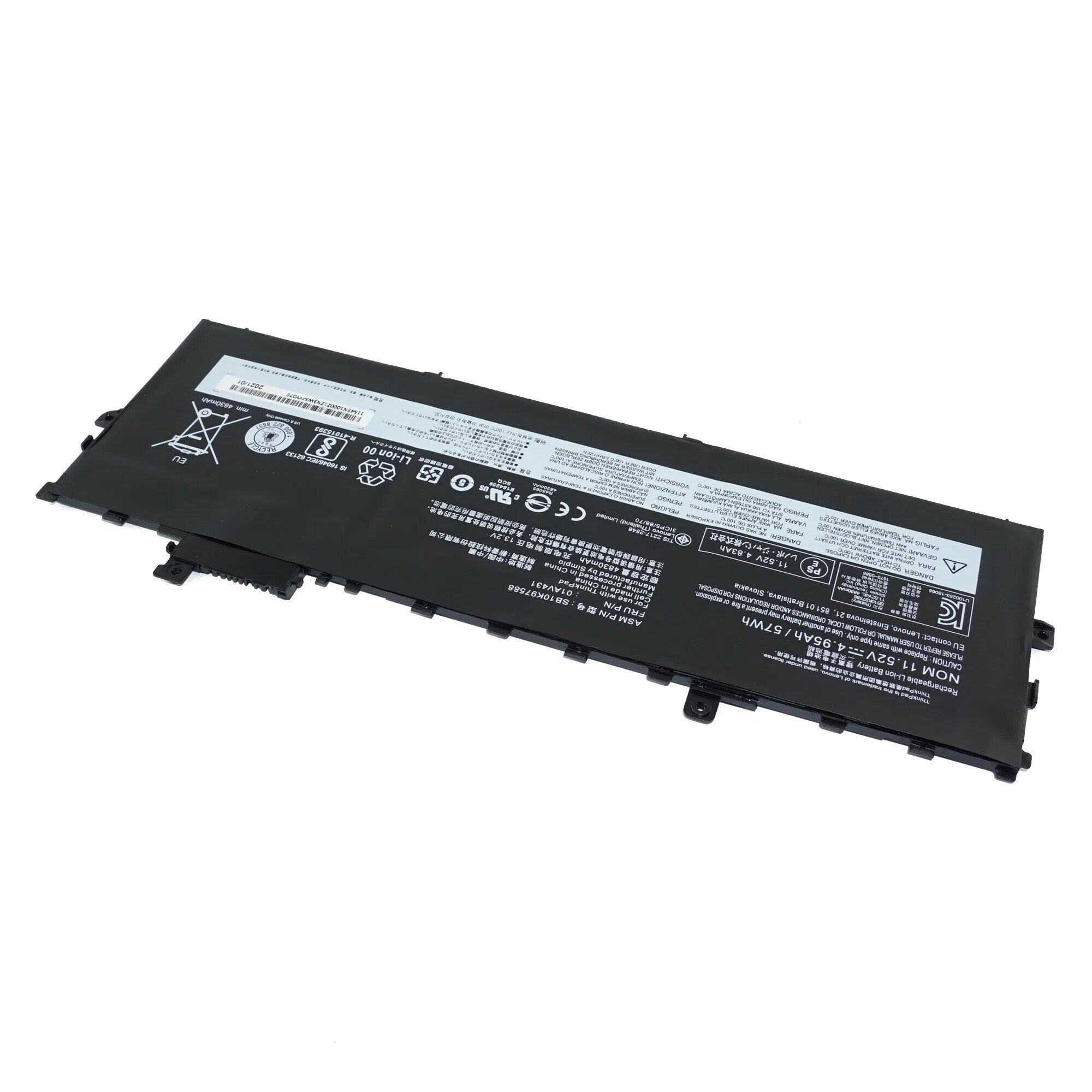Аккумулятор для Lenovo ThinkPad X1 Carbon Gen 5, Gen 6 (01AV430, SB10K97586), 57Wh, 4920mAh, 11.58V
