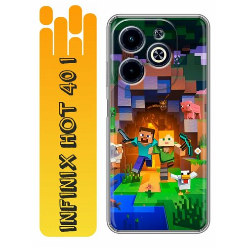 синий, фиолетовый, зеленый, коричневый, желтый