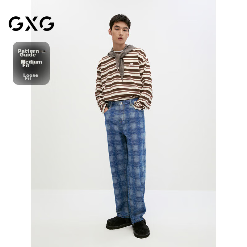 Лонгслив GXG