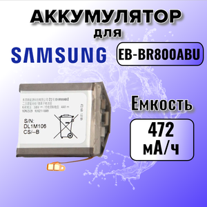 Основная фотография от вендора