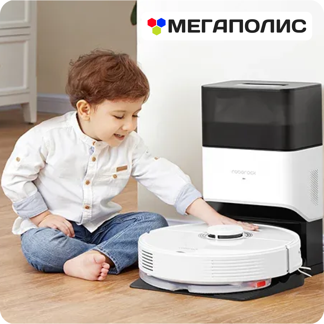 Робот-пылесос Roborock Q7 Max Plus White (Глобальная версия) — фото 1