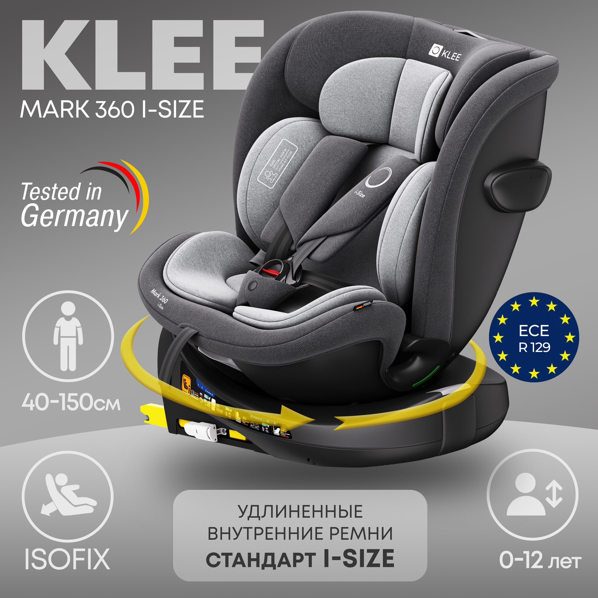 KLEE Mark 360 i-size (Titan Grey)