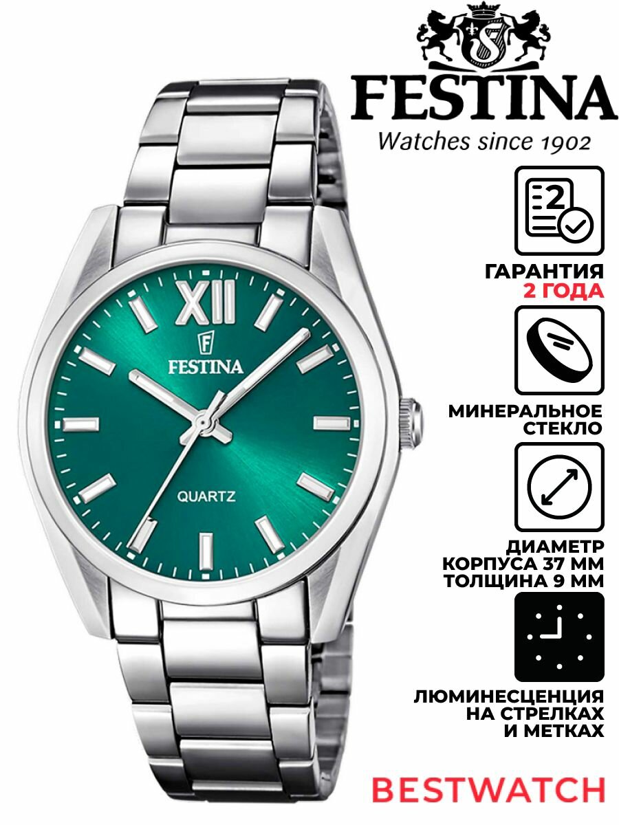 Наручные часы FESTINA, зеленый
