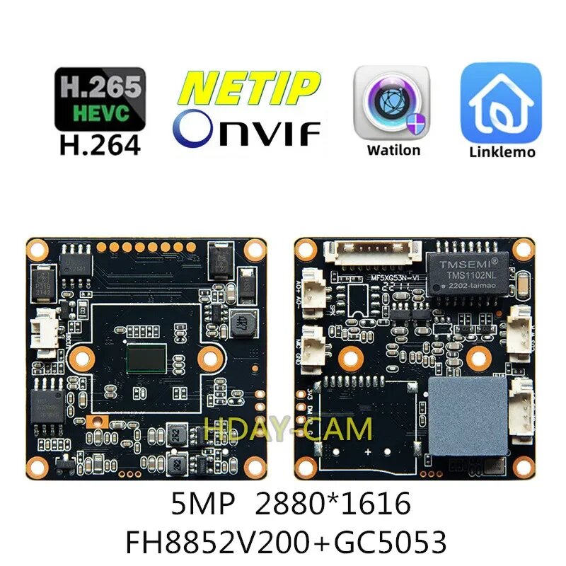 FH8852V200 + GC5053 Плата модуля IP-камеры 5MP 2880*1616 25FPS H.265 Обнаружение движения человека Onvif NETIP P2P PA4 Module only 28 мм