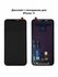 Дисплей iPhone 11 черный REF-OR