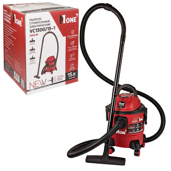 Пылесос ПУ-15 1300 VC1300 15-1 (1300Вт15л об. бака сух вл уборка функция выдува)