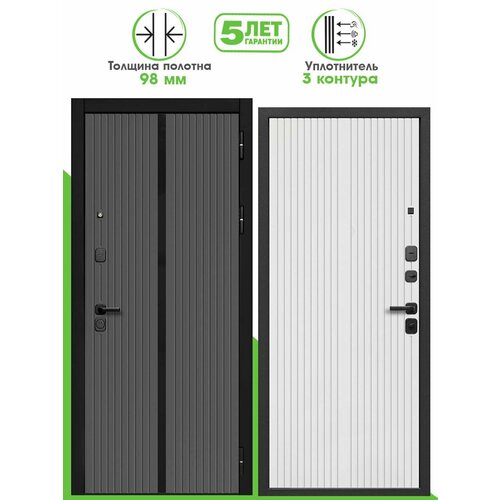 Дверь входная металлическая Foreman Ф-3 2050x960 Правая Графит - Белый УТ-00083794 45416₽