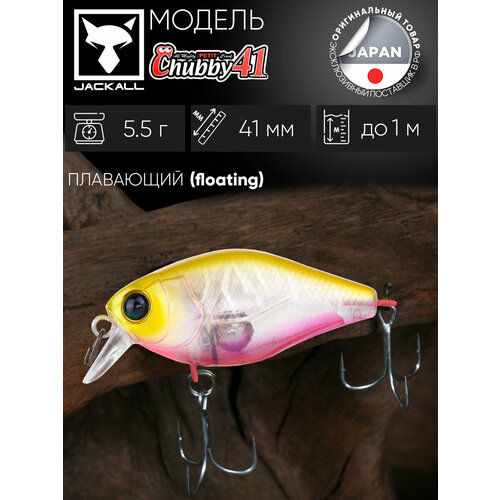 Воблер JACKALL Chubby 41 SR цв. clear chartreuse tiger