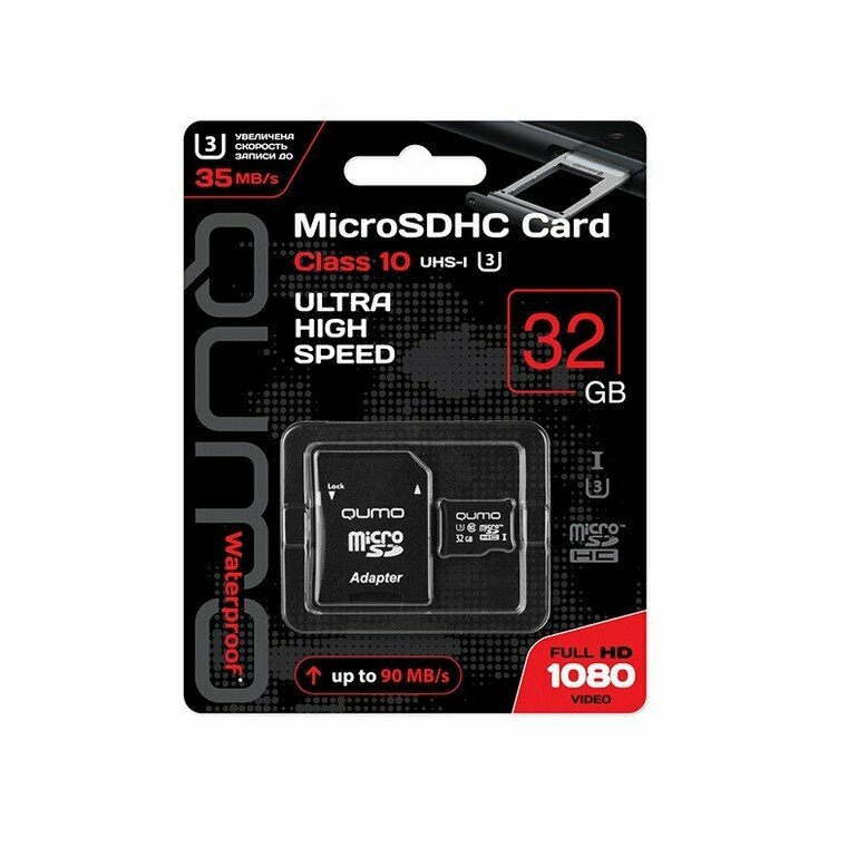Карта памяти MicroSD 32Гб QUMO QM32GMICSDHC10U3