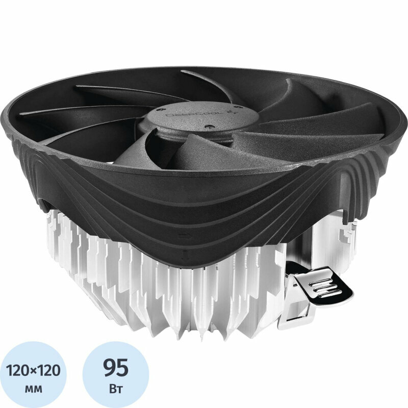 Кулер Deepcool Gamma Hunter V2 Soc-AM5/AM4/1200/1700/1851чер, 2205244