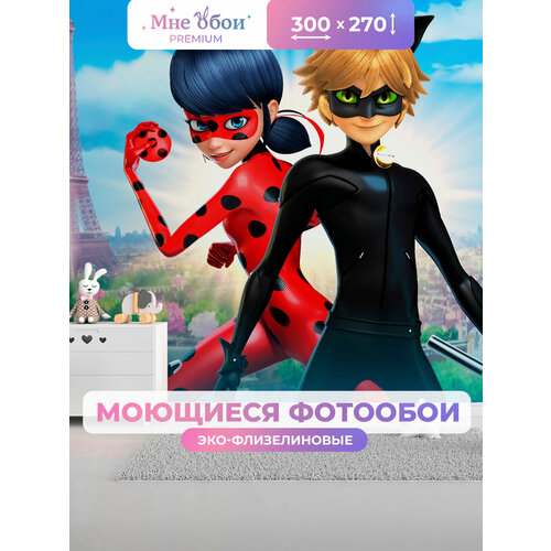 фото Фотообои на стену в детскую 3d 300х270 (шхв) фото обои для мальчика и девочки, леди баг мне обои