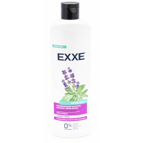 EXXE Шампунь женский Anti-stress увлажняющий с лавандой и чабрецом для всех типов волос 500мл.