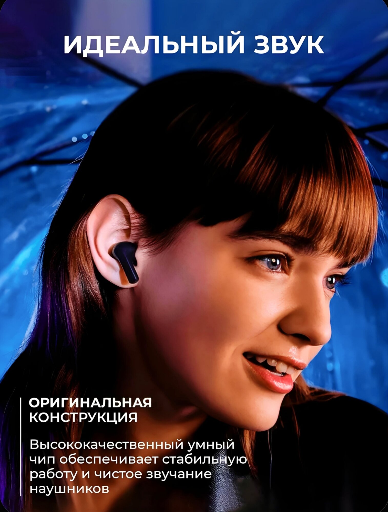 Беспроводные наушники A.Pods Pro2 с экраном и шумоподавлением - Bluetooth гарнитура - USB Type-C — фото 1