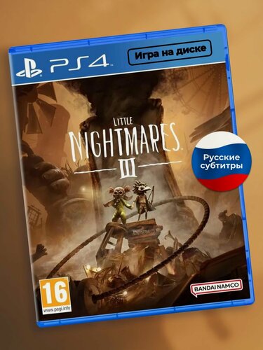 Изображение товара Видеоигра Little Nightmares 3 для PS4 на диске русские субтитры