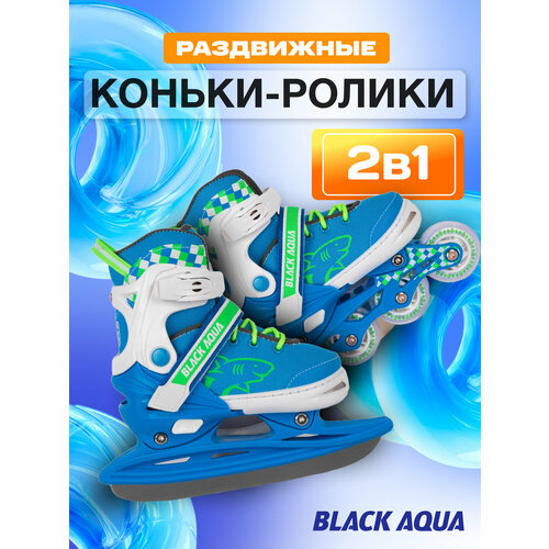 фото Коньки раздвижные blackaqua с роликовой платформой