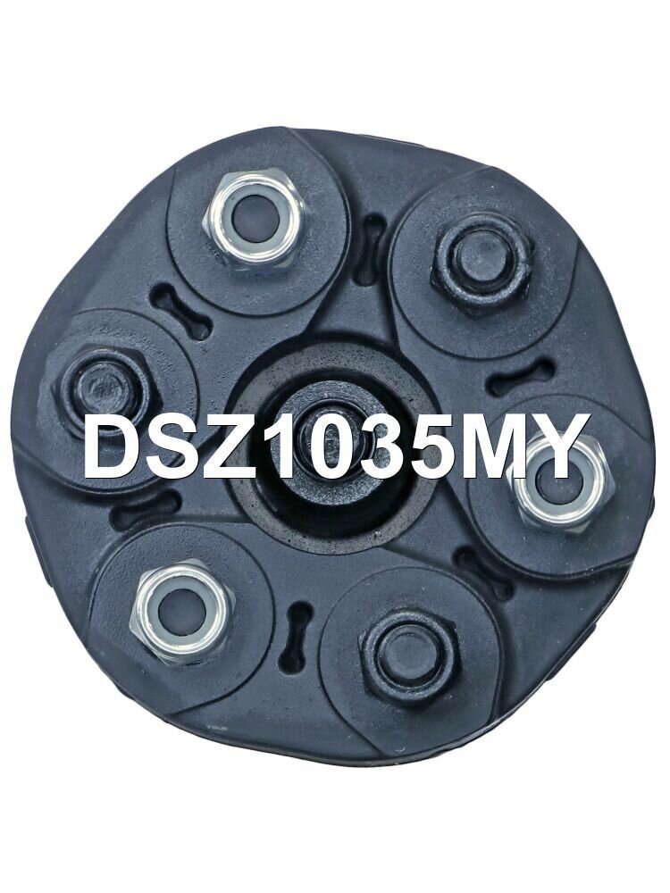 Карданный вал Krauf DSZ1035MY — фото 1