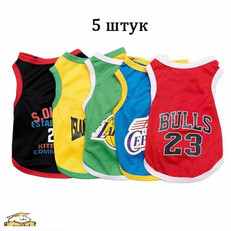 Майка для собак и кошек, размер XS,5 штук одежда животных обувь