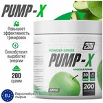 Pre-workout 2SN PUMP-X Предтренировочный комплекс, - изображение