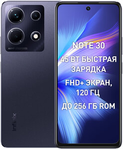 Смартфон Infinix Note 30 (X6833B) 8/256 ГБ Global для РФ, Dual nano SIM, Obsidian Black