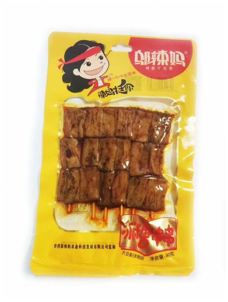 Шашлычки из соевого мяса среднеострые желтая упаковка, 90 г