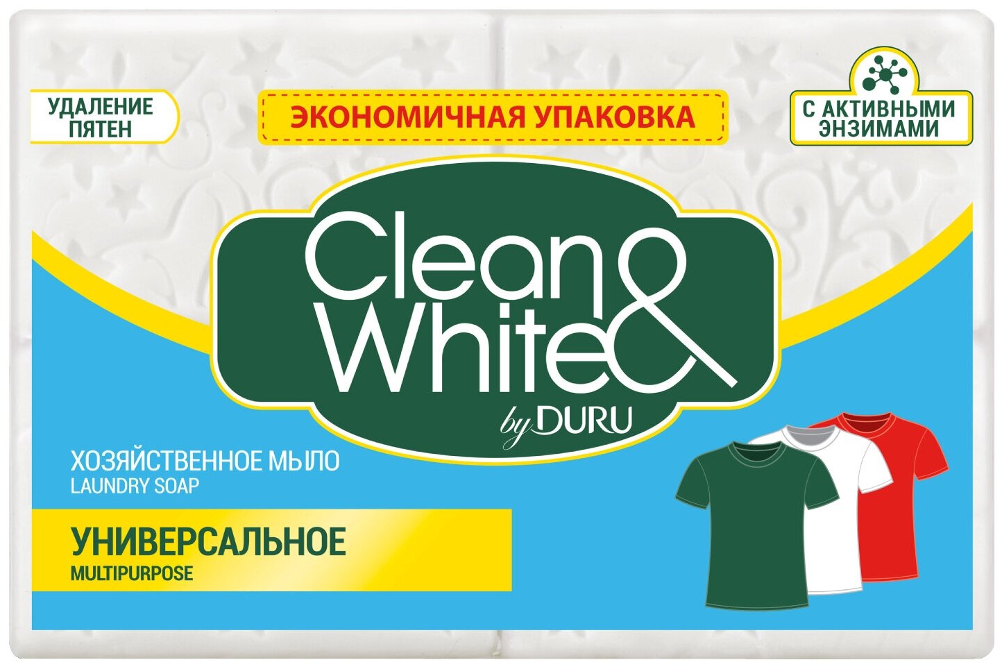 Хозяйственное мыло DURU Сlean & White универсальное 0.5 кг