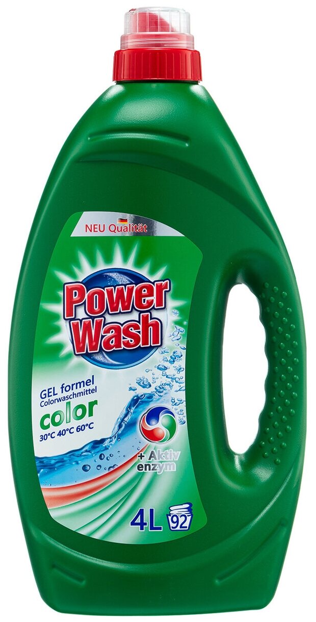 Гель для стирки Power Wash Color для цветного белья 4 л