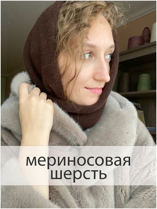 Косынка Must Wool, вязаная, ручная работа, 160х60 см, коричневый