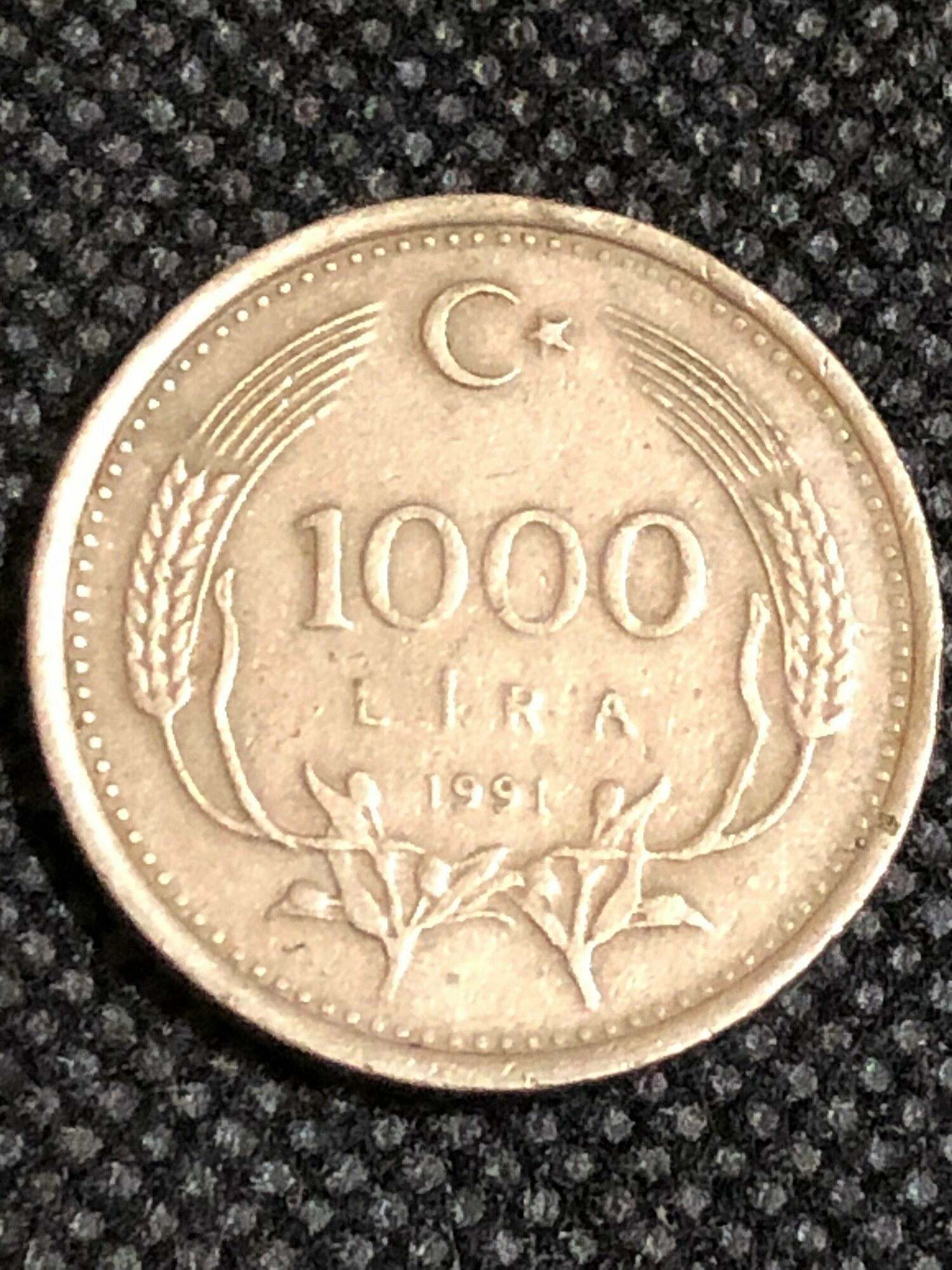 Монета Турция 1000 Лир 1991 год №4