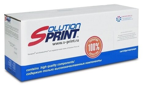 Картридж SolutionPrint SP-B-2080 0.7k