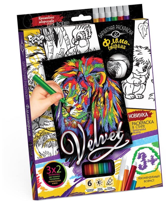 Раскраска бархатная Danko Toys фломастерами VELVET