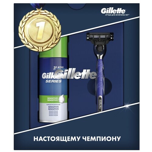 фото Набор gillette пена для бритья gillette series sensitive 100 мл, бритвенный станок mach3 start