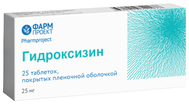 Гидроксизин таб. п/о плен., 25 мг, 25 шт.