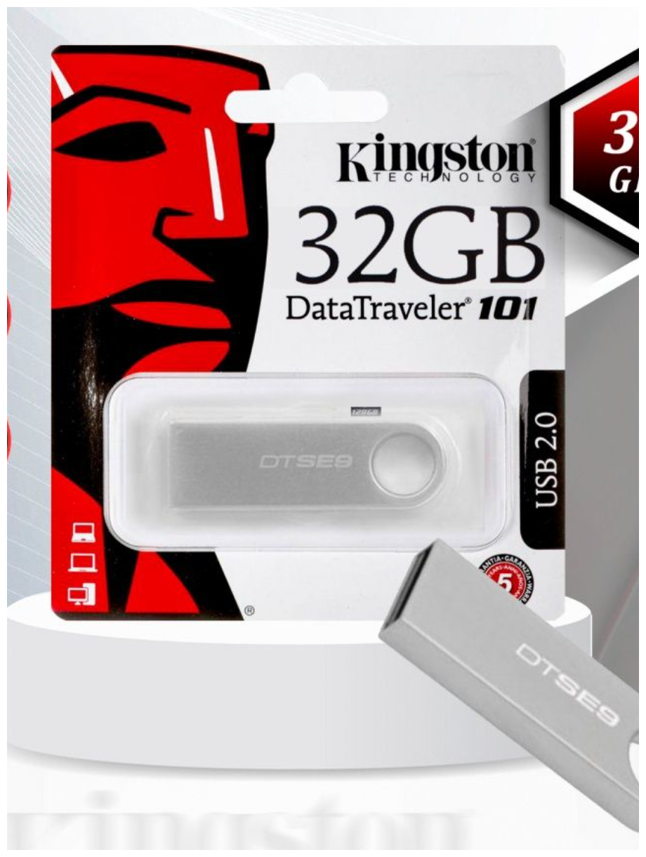 Карта памяти USB,флэшка 32GB