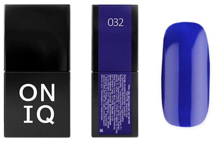 OGP-032 -   . PANTONE: Spectrum blue