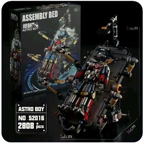 Конструктор/Assembly Bed/Робот конструктор technica техник робот assembly bed astro boy 2808 деталей