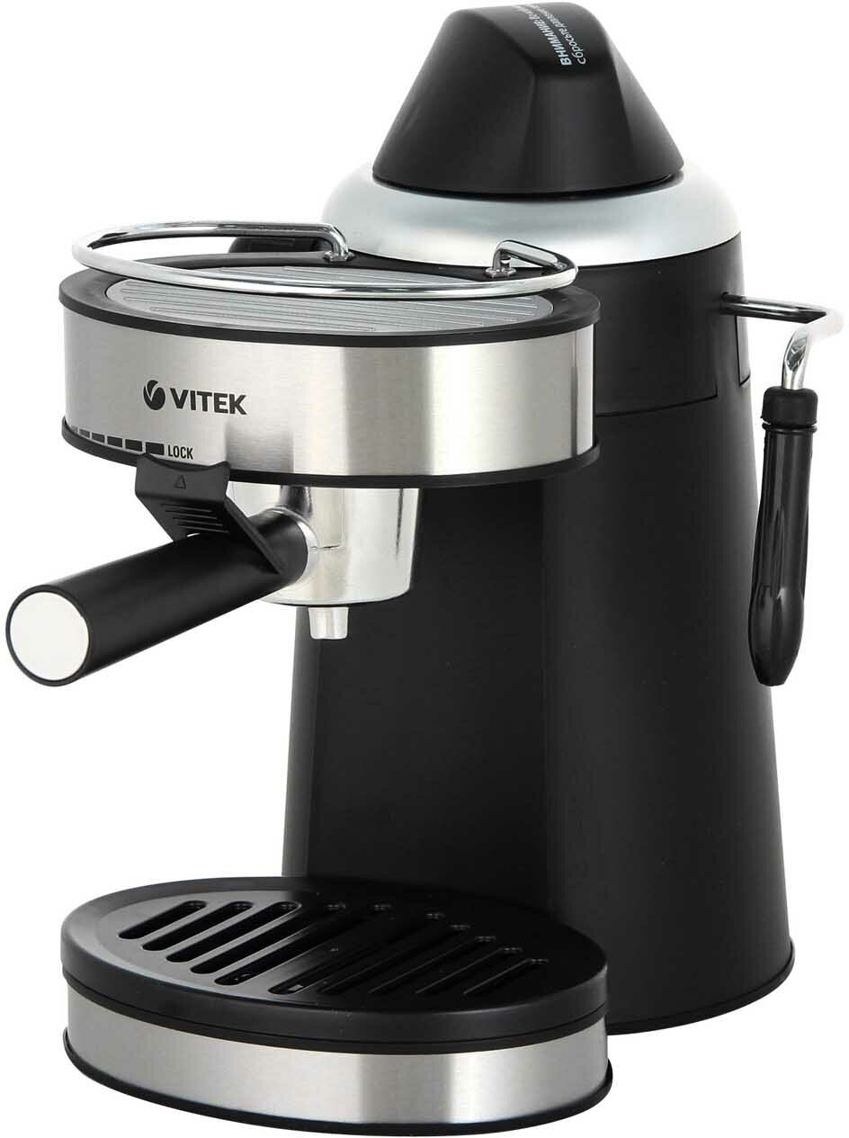 Кофеварка рожкового типа Vitek VT-1510 BK