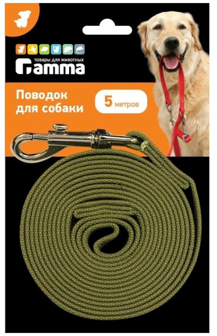 Поводки для собак Gamma - фото №12