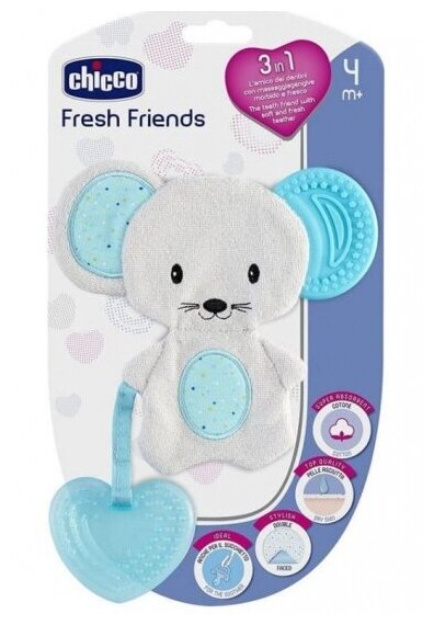 Игрушка-прорезыватель 3-в-1 Chicco Fresh Friends 4 мес+, голубой - фото №4