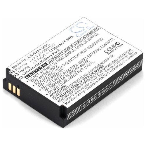 фото Аккумулятор для телефонов sonim rpbat-01950-01-s, xp-0001100 cameron sino