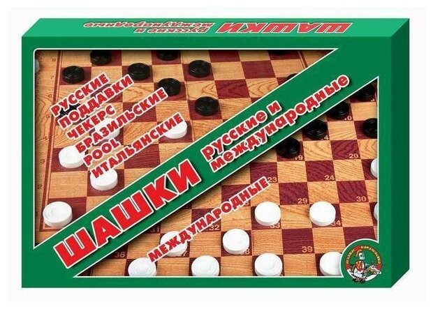 Шашки большие, игрушка Десятое Королевство 01068ДК