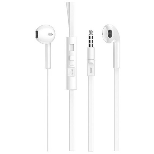 Наушники Borofone BM23 Bright White 27900₽